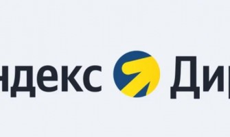 Как настроить Яндекс Директ