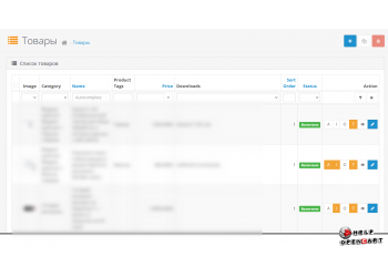 Редактор товаров OpenCart: Admin Quick Edit PRO — быстрое множественное редактирование в админке