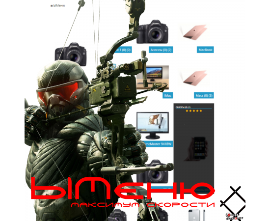 Menu filter for opencart 3 and 2.3