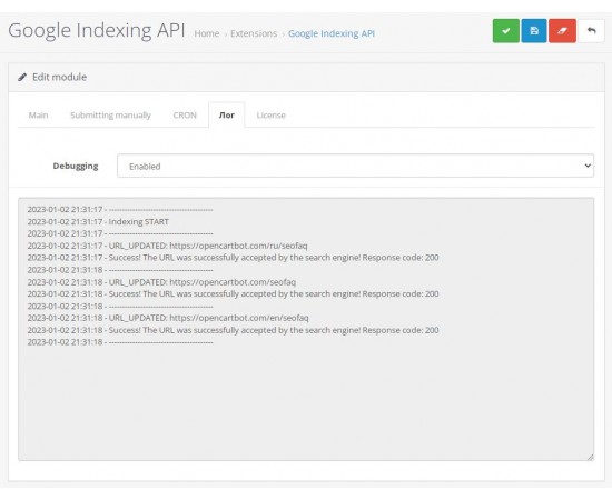 Google Indexing API Opencart