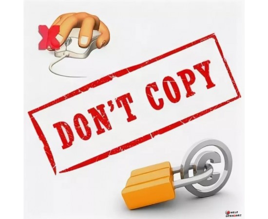 Защита текста от копирования в OpenCart