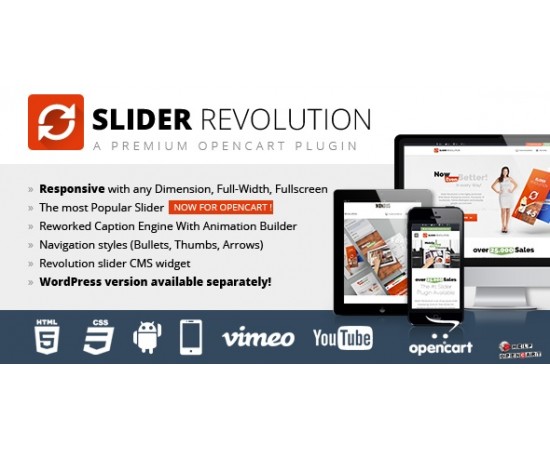 Revolution Slider для OpenCart 3