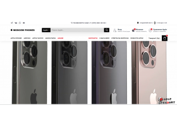 Готовый интернет-магазин на OpenCart 3 — купить и запустить за 24 часа!