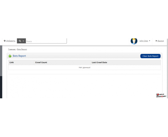 OpenCart, OcStore SEO Pack PRO v.9.7.1 Мощный сео генератор
