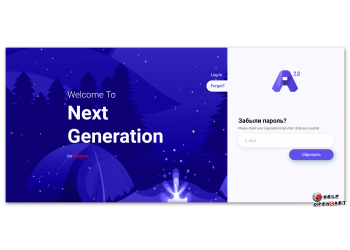 Антонио Admin Theme 2.0 | Более 100 модулей в одном